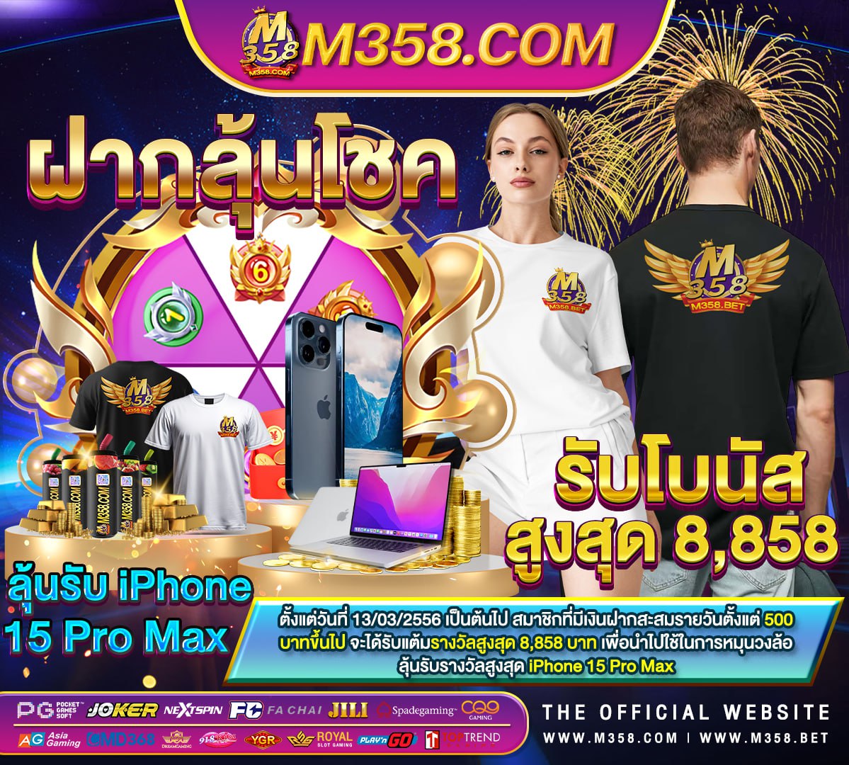 galaxy 789 เครดิต ฟรี